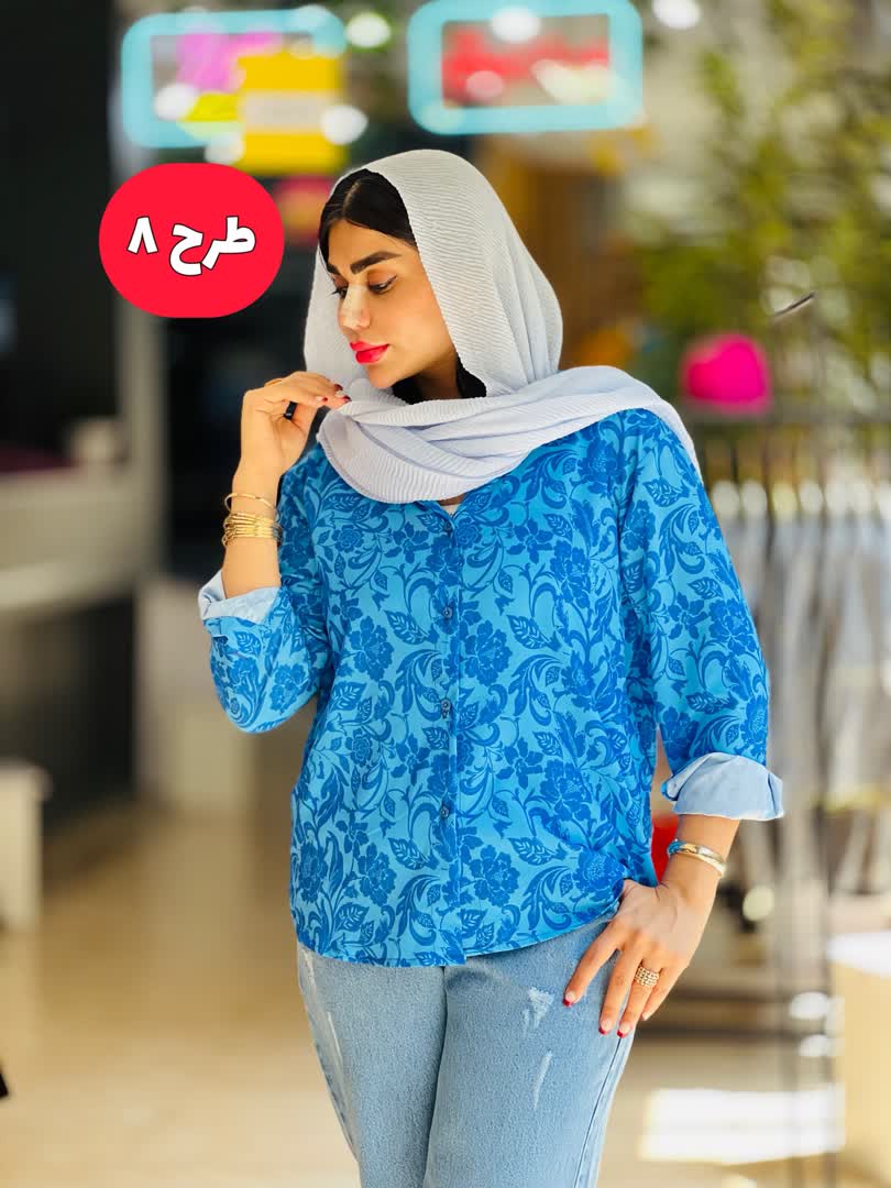 شومیز مهلقا 1762